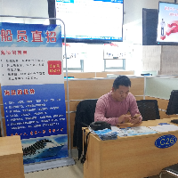 许昌华海船舶管理有限公司