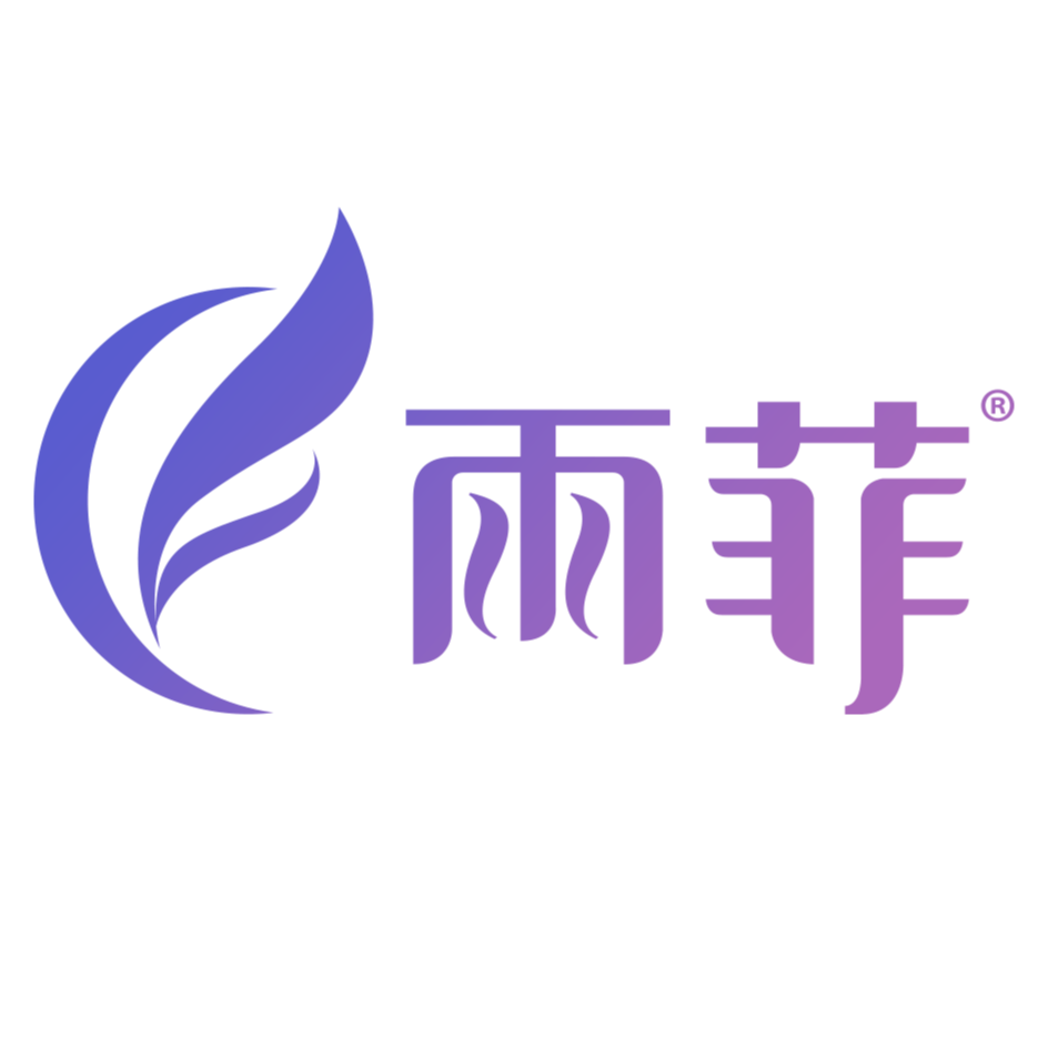 河南雨菲纸业有限公司