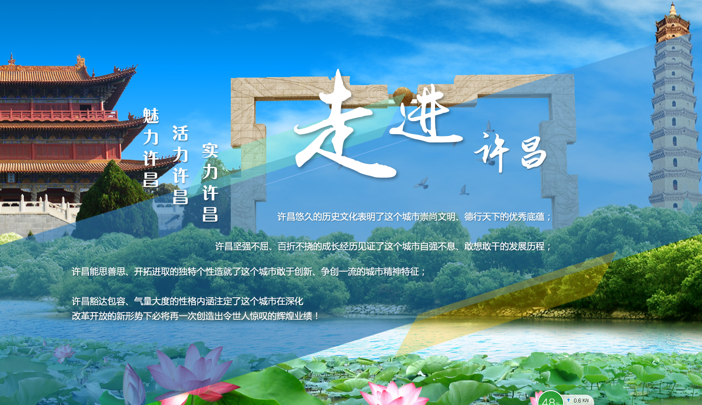 QQ截图20171201142233.png