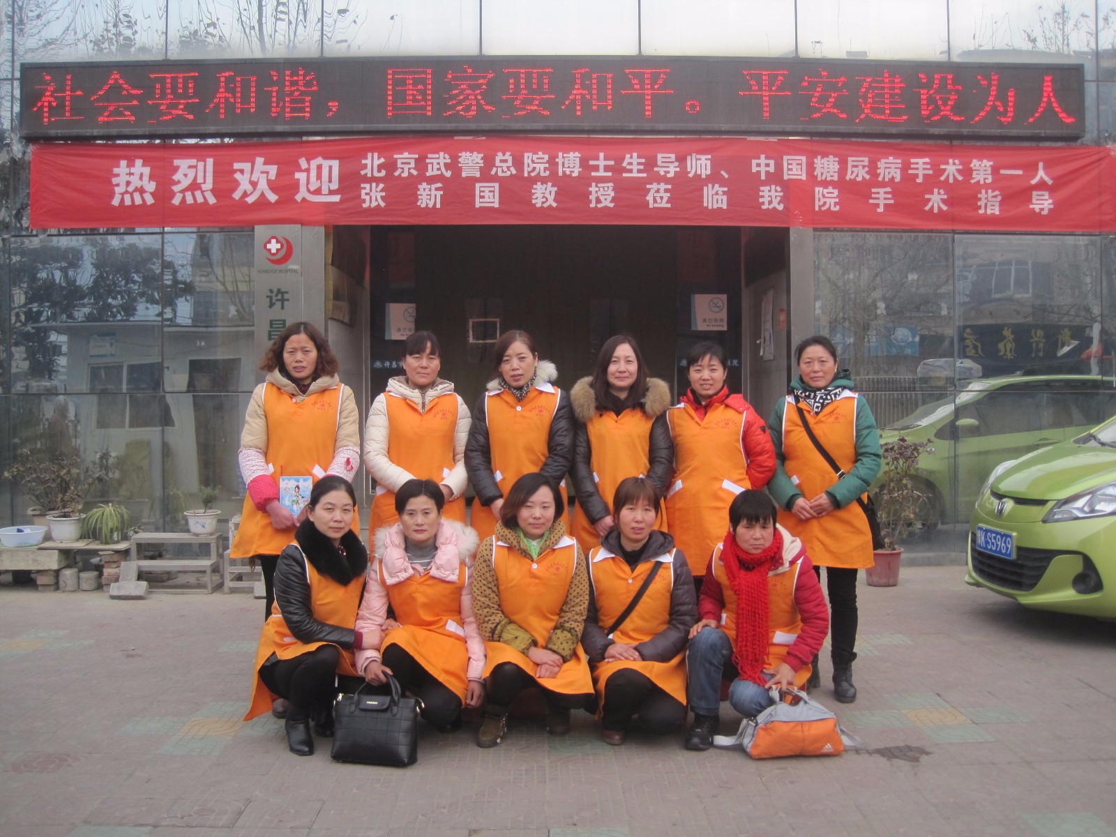 IMG_7195.JPG