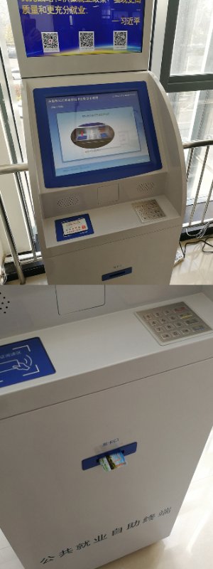 525516523137752035.jpg
