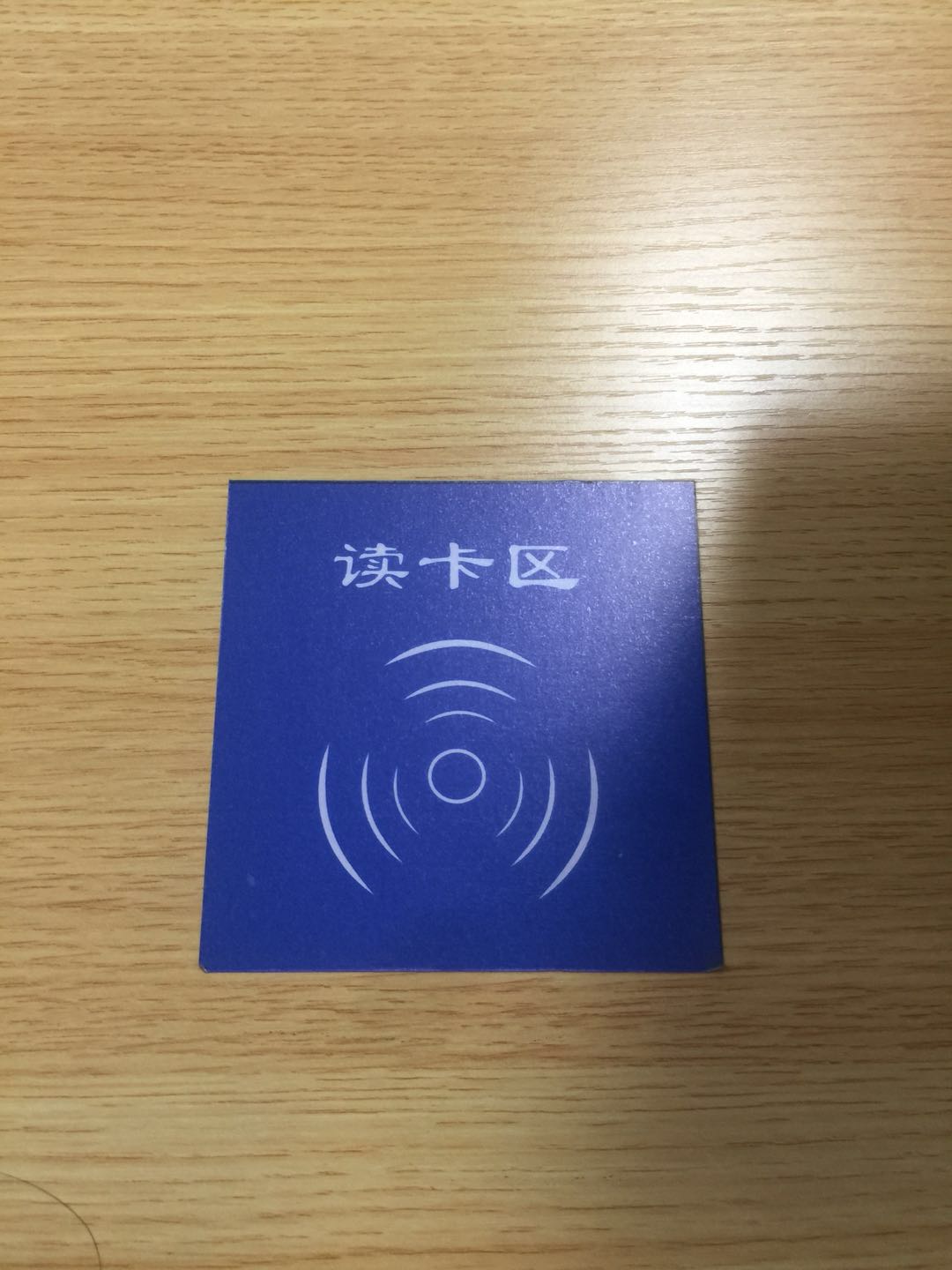432163056531272447.jpg