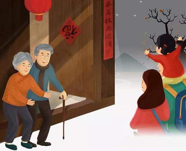 微信图片_20171211111055.jpg