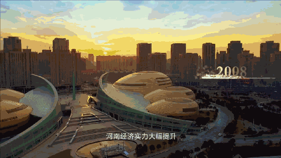 2.gif