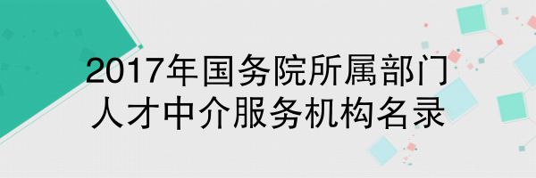 微信图片_20180423135057.jpg