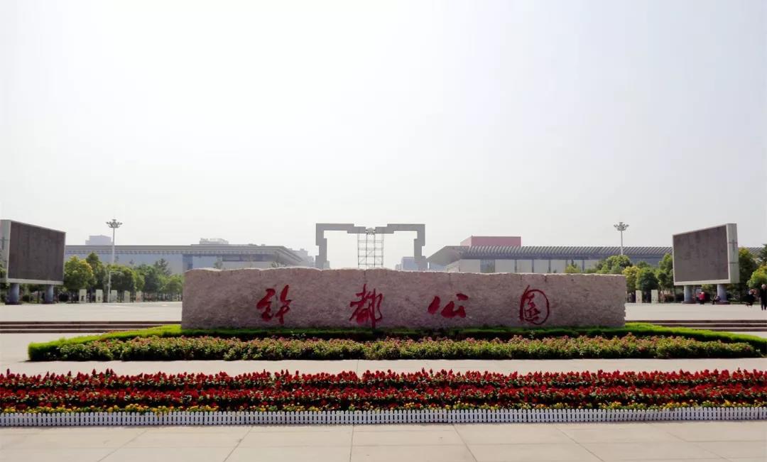 微信图片_20190122135259.jpg