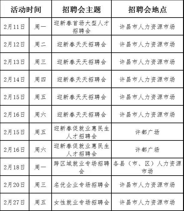微信图片_20190122135253.jpg