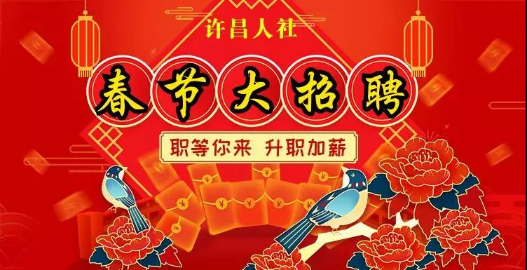 微信图片_20190213171626.jpg