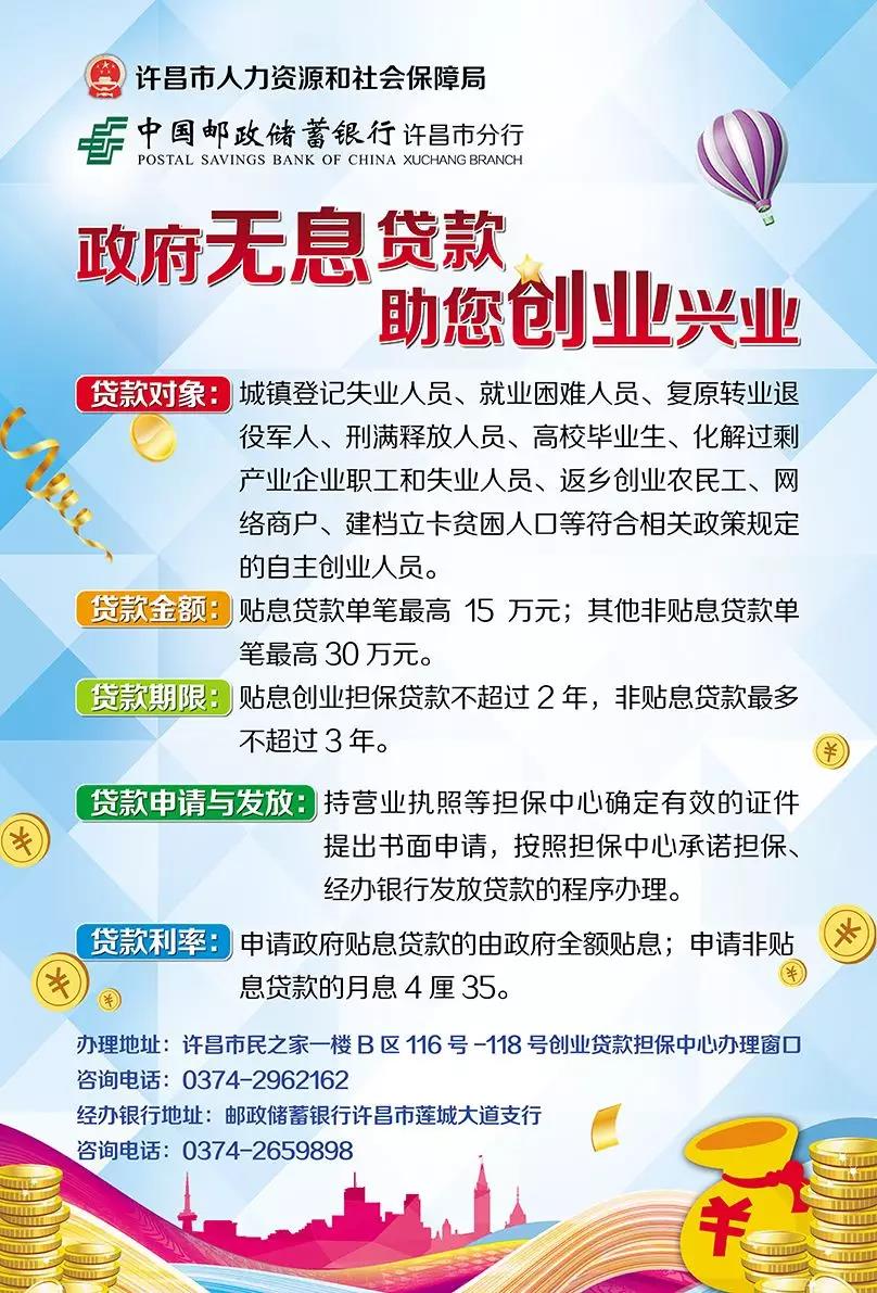 微信图片_20190312092956.jpg