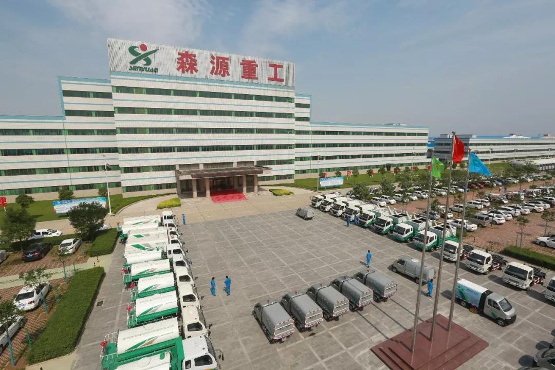 微信图片_20190813134154.jpg