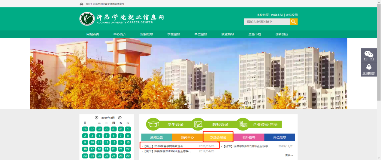 图片7.png