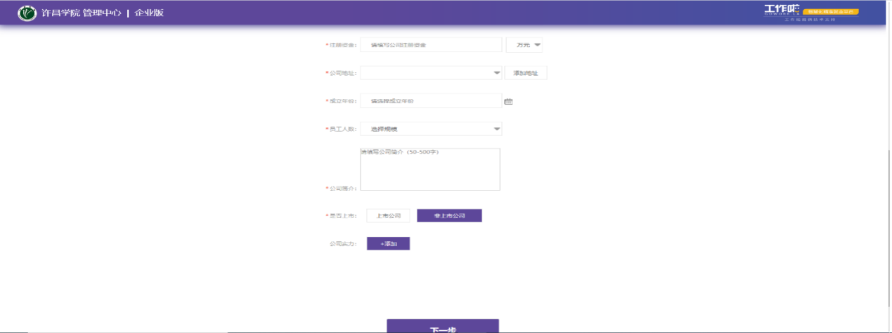 图片9.png