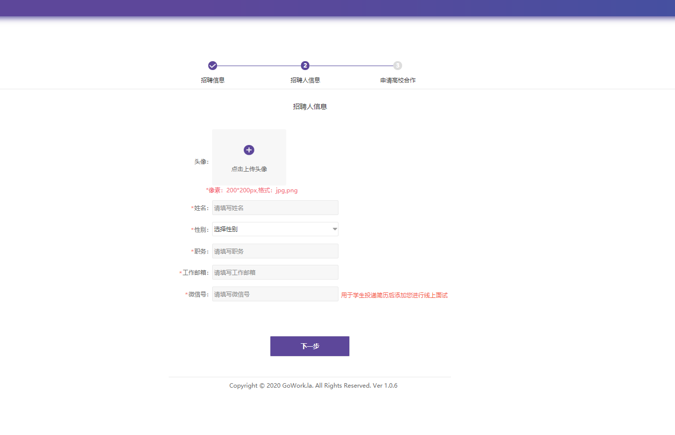 图片11.png