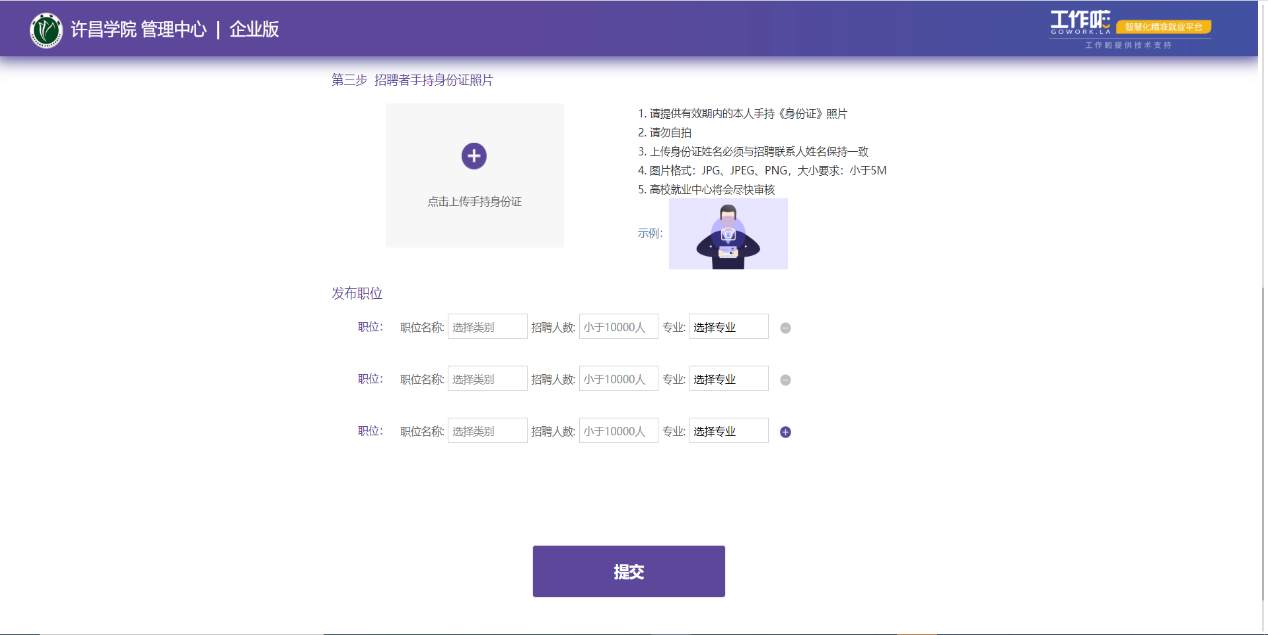 图片12.png