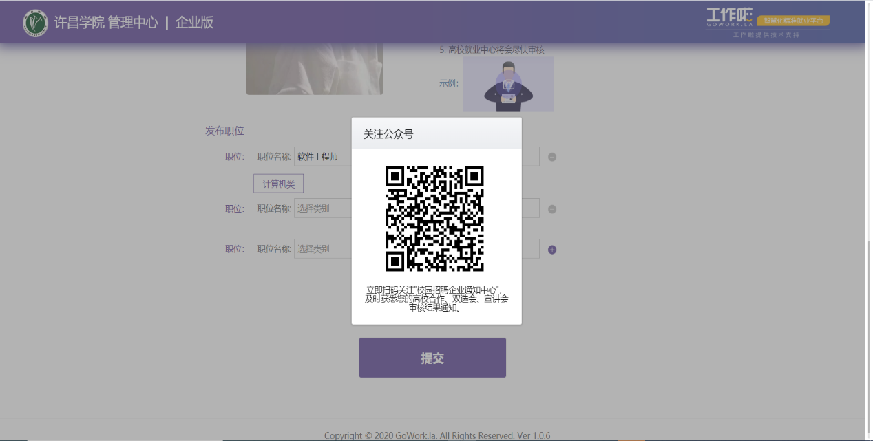 图片13.png
