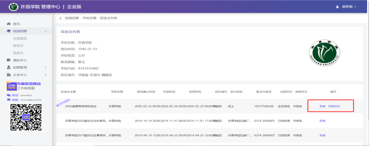 图片16.png