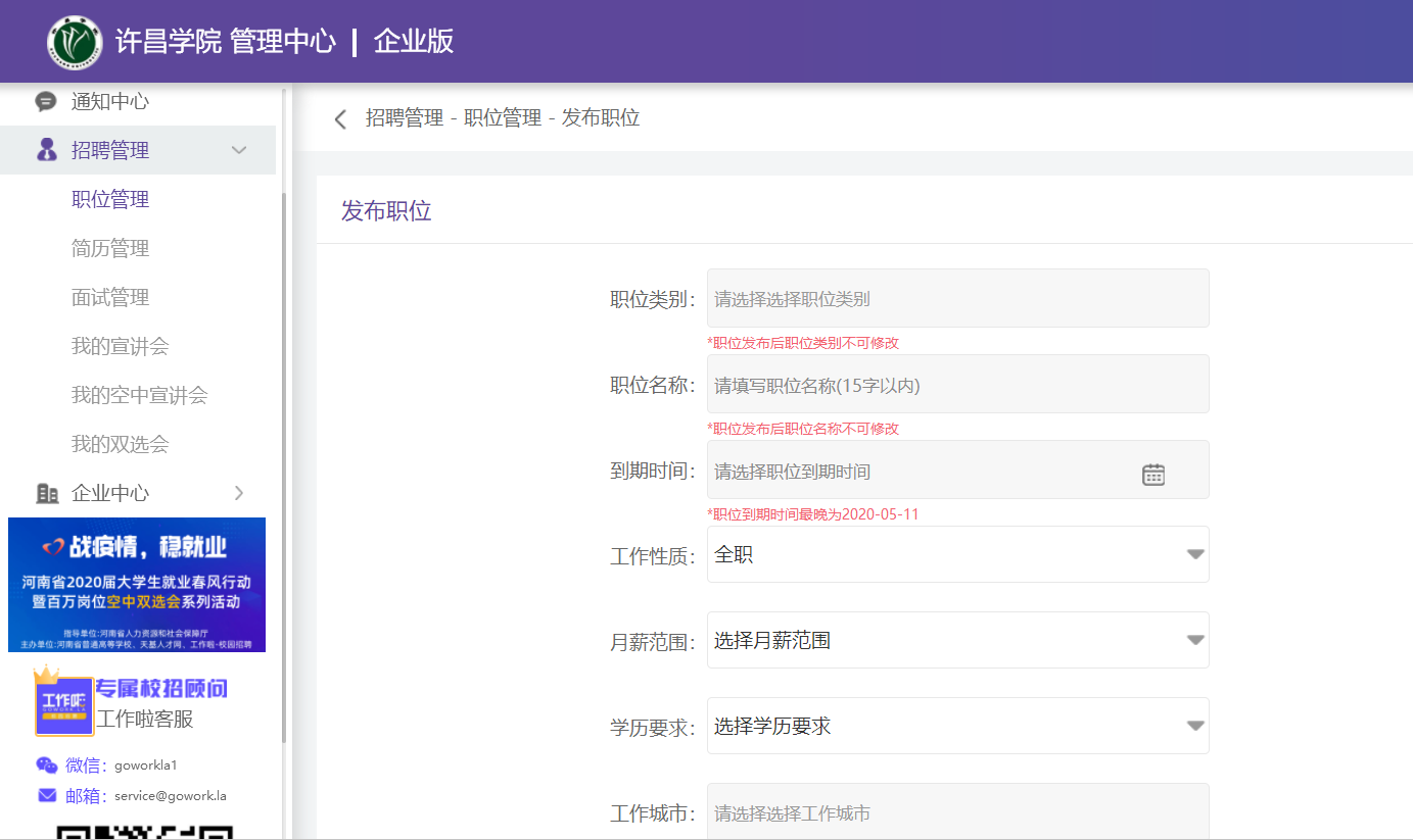 图片19.png