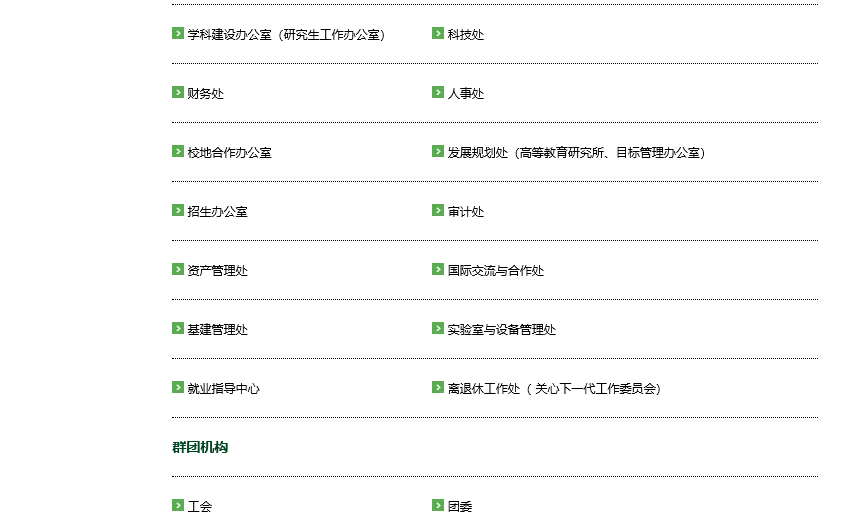 图片26.png