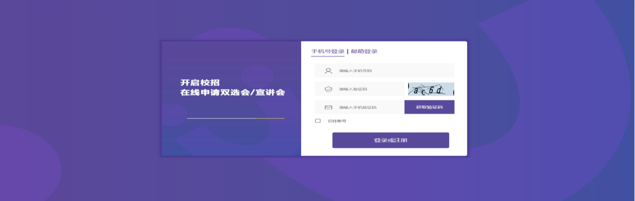 图片29.png