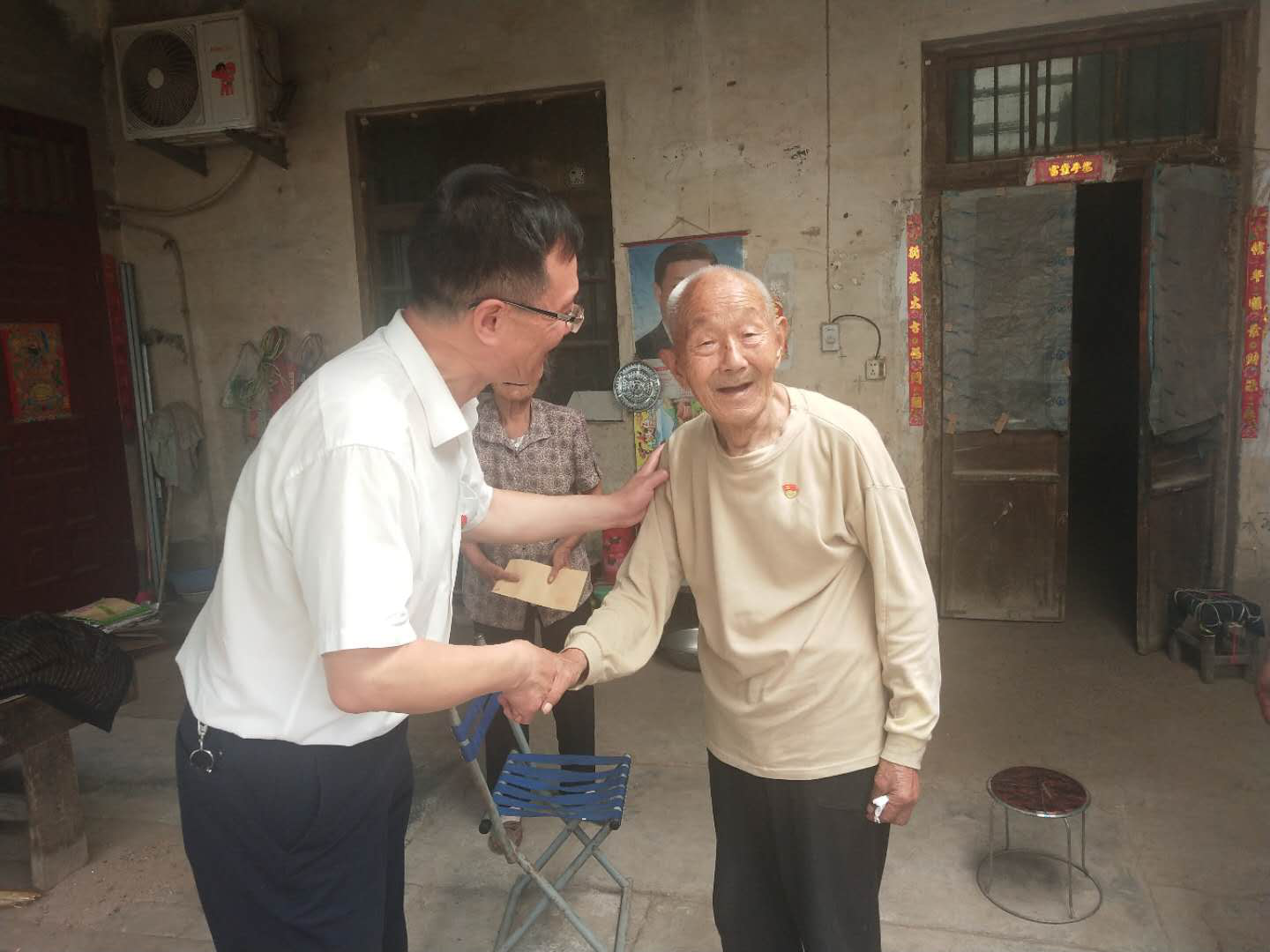 图片5.png
