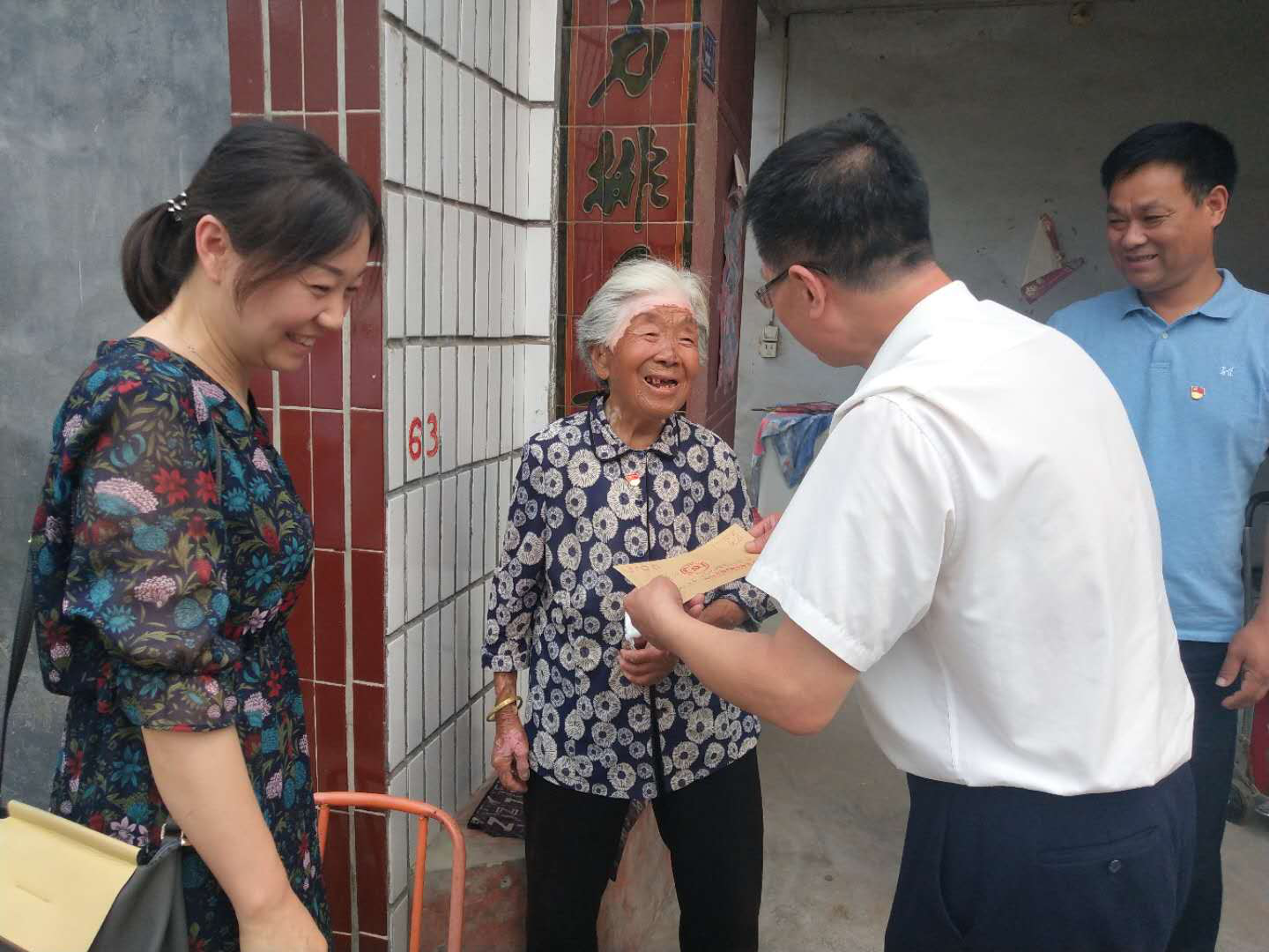 图片6.png