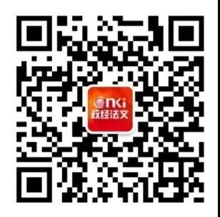 微信图片_20200807155103.jpg