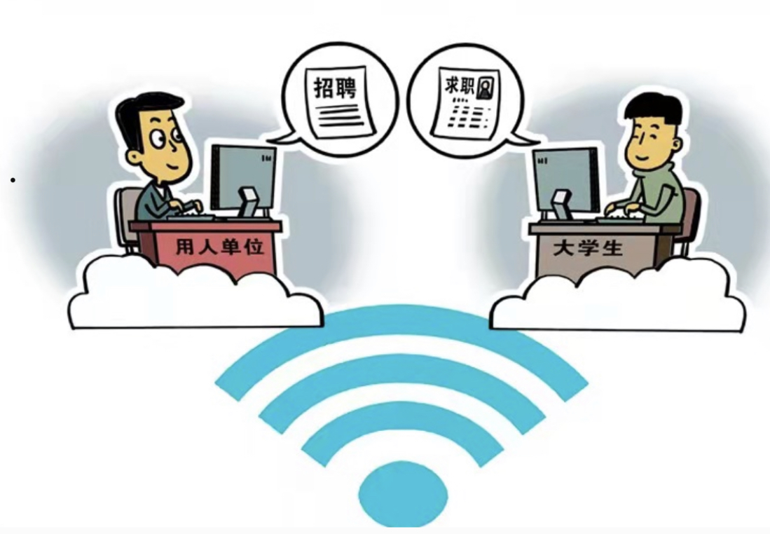 微信图片_20210222112455.jpg