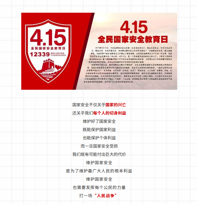 截图-2021年4月8日 10时3分15秒.png