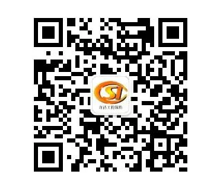 截图-2021年7月28日 10时14分31秒.png
