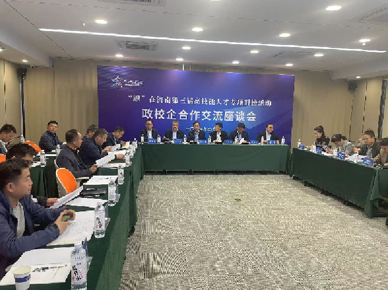 图片1_副本.png