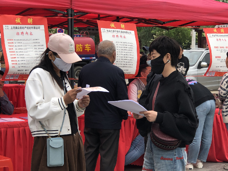 图片2_副本.png