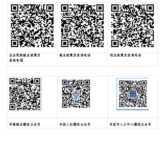 截图-2023年6月16日 17时49分29秒.png
