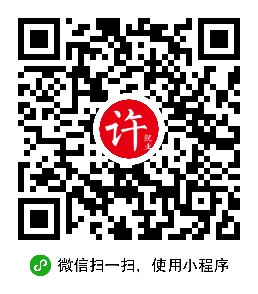 gh_933ec81a3381_258.jpg