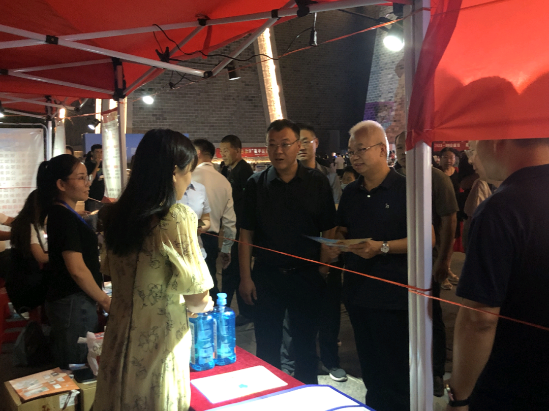 微信图片_20230912160026.png