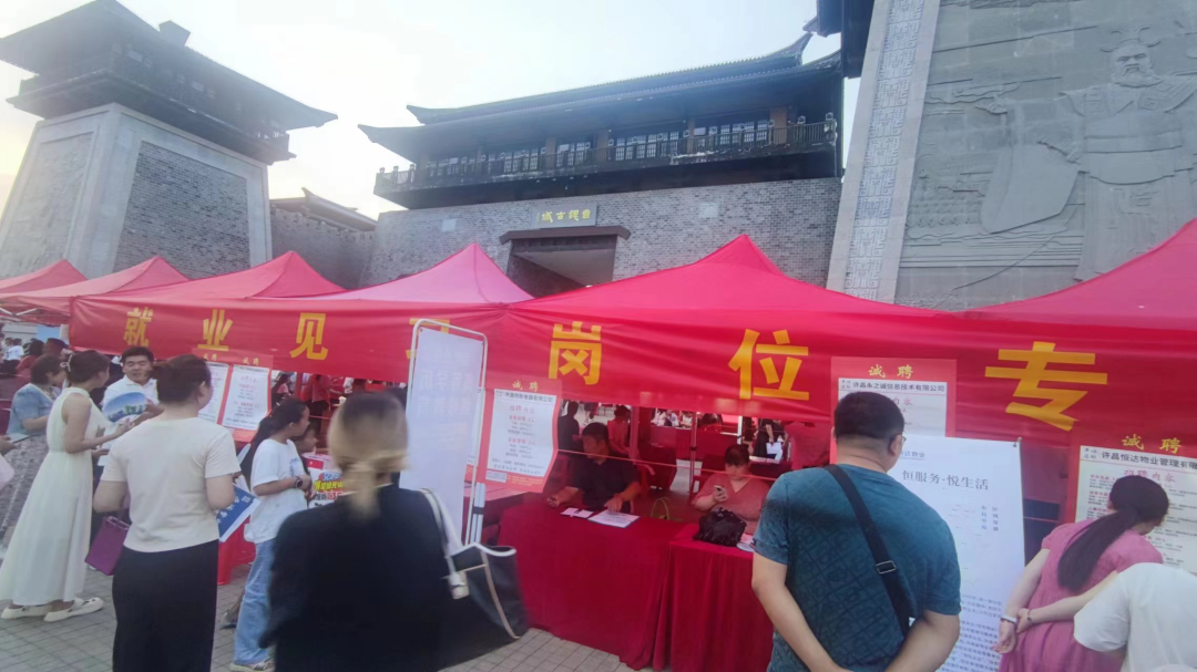 微信图片_20230912160027.png