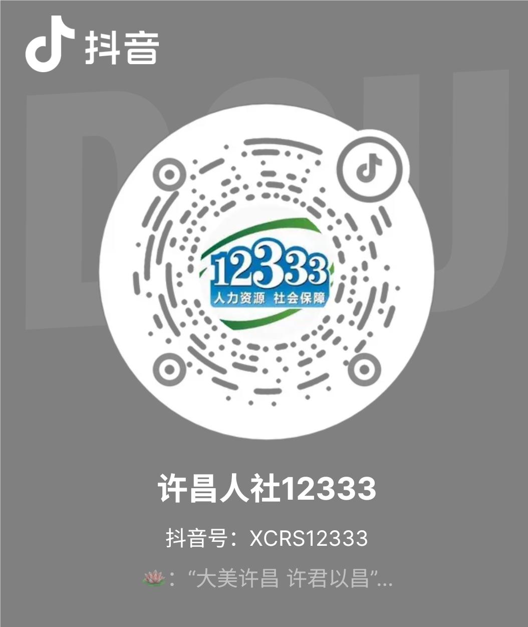 微信图片_20250729120012.jpg