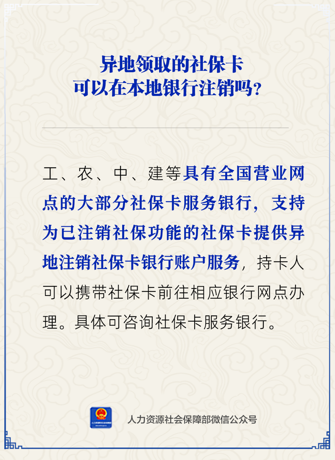 640 (1).png