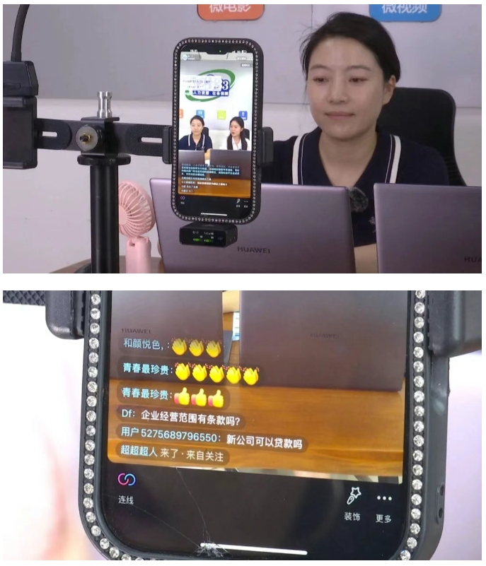 微信截图_20250731142731.png