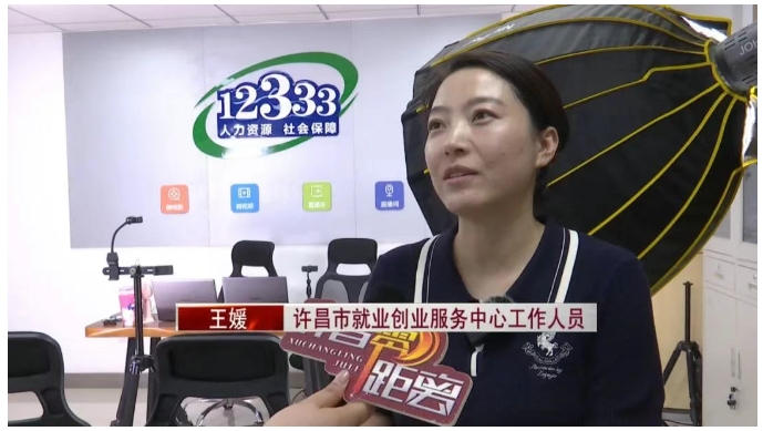 微信截图_20250731142853.png