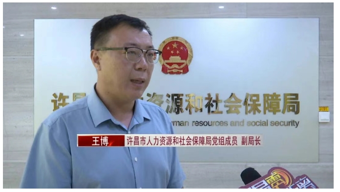 微信截图_20250731142902.png