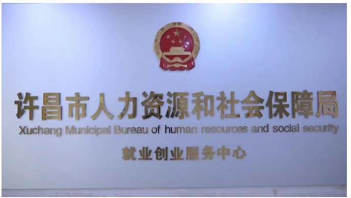 微信截图_20250731142911.png