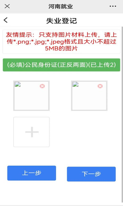 6.png